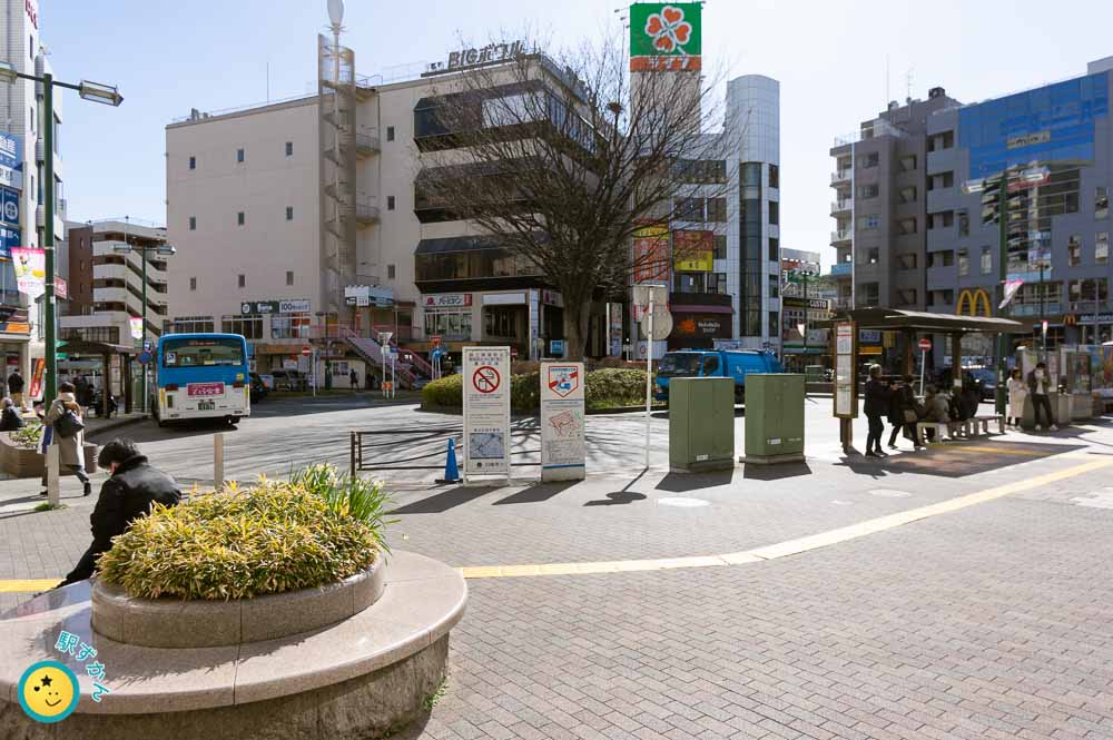 向ヶ丘遊園駅南口交通広場