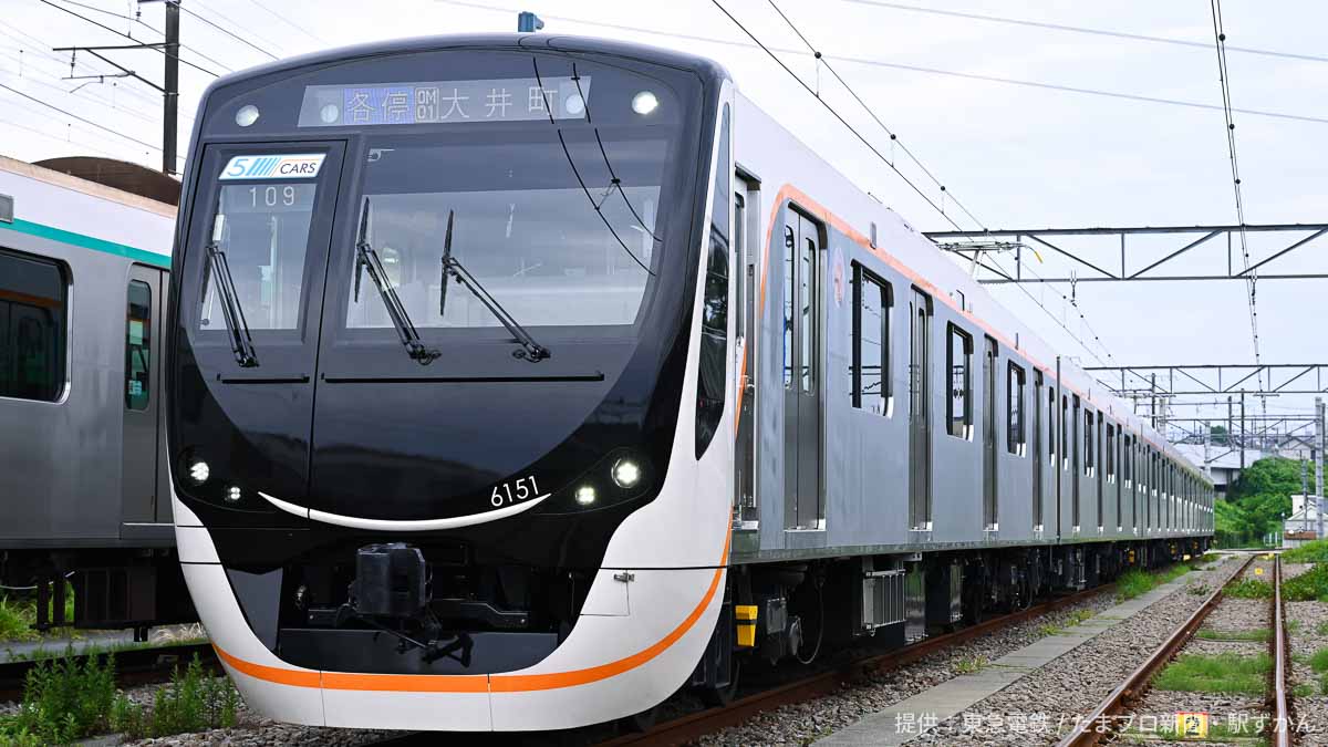 大井町線各駅停車用6020系