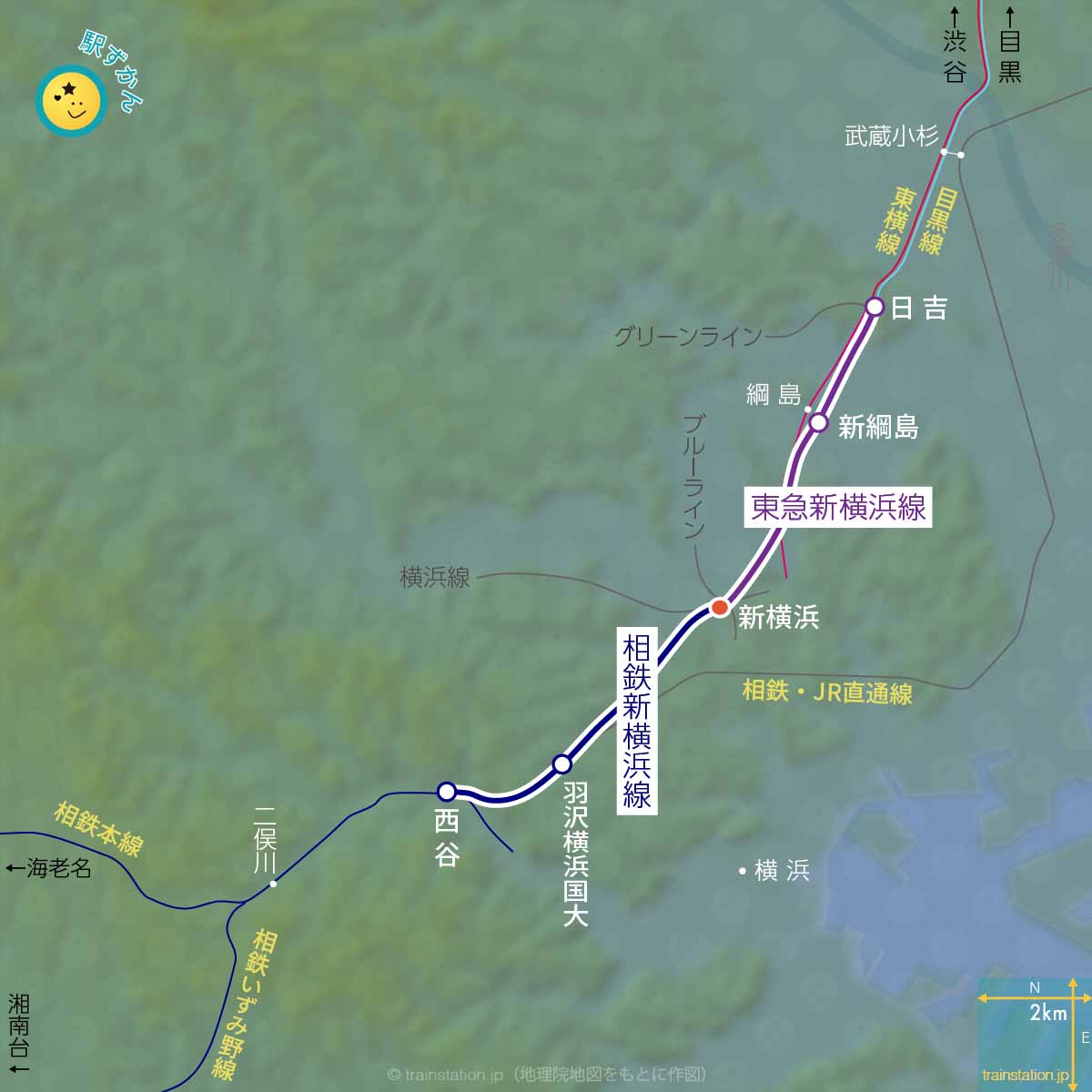相鉄・東急 新横浜線の路線図と周辺地図