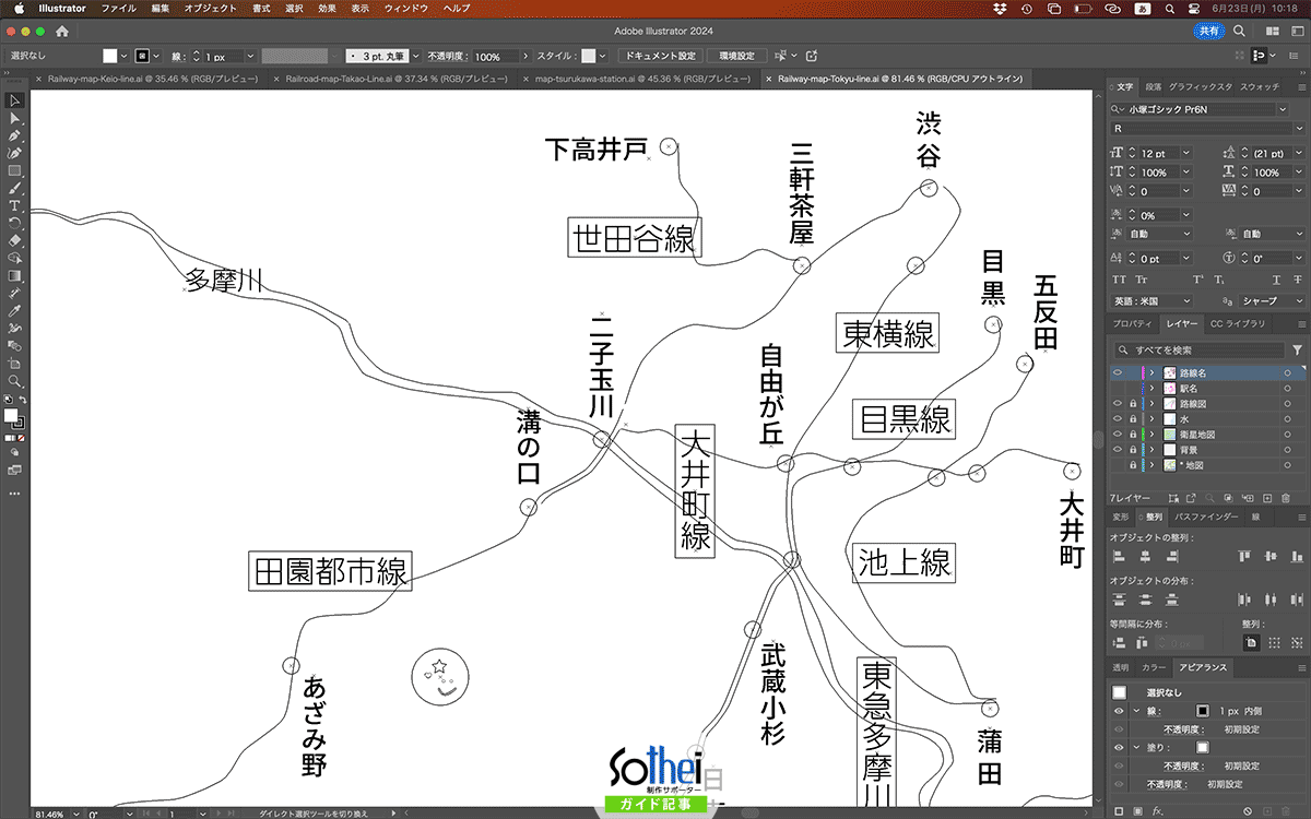 アドビ イラストレーターの編集画面,東急路線図
