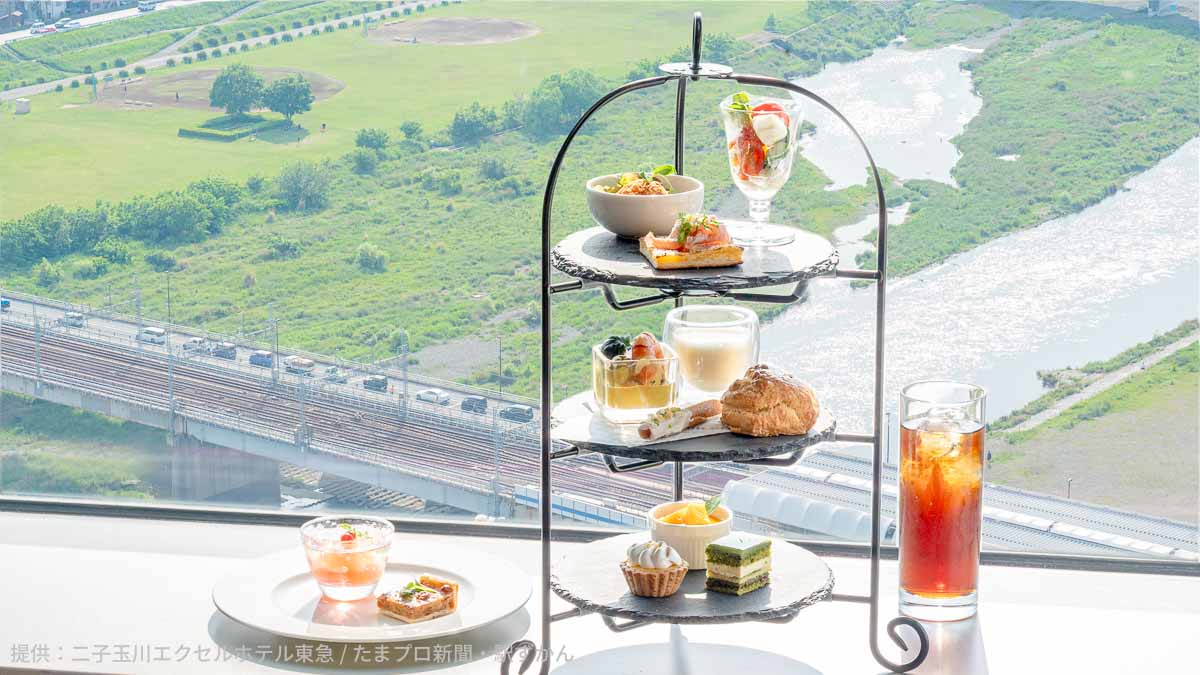 二子玉川エクセルホテル東急 Summer time Afternoon Tea 採果のひととき
