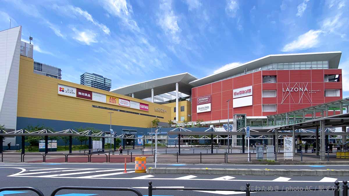 ラゾーナ川崎プラザ