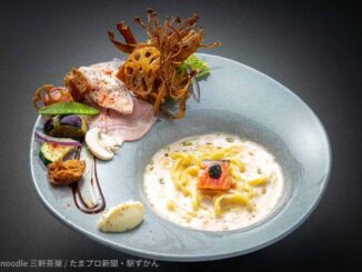 サーモンnoodle三軒茶屋