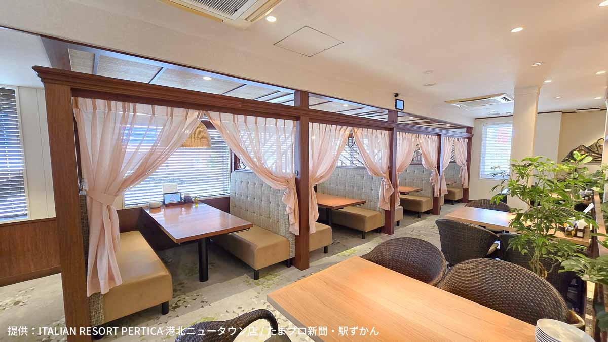 ４名座席の天蓋