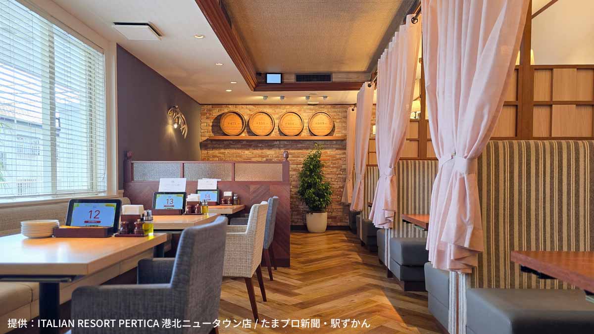 イタリアン リゾート ペルティカ港北ニュータウン店の窓側店内
