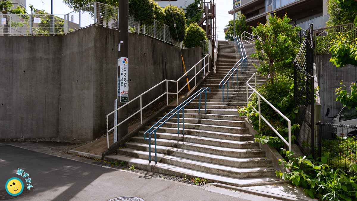 梶ヶ谷の長い階段