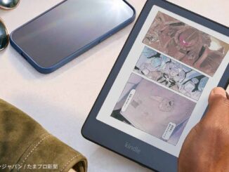 Kindle Colorsoftでカラーのマンガを読む