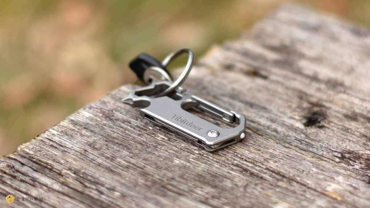 tibitdeerのチタン製キーホルダー