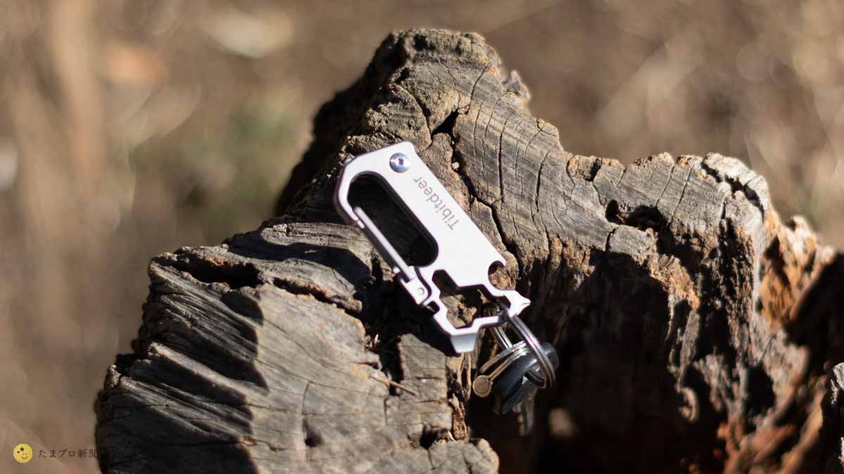 チタン製の十徳ナイフのキーホルダーtibitdeer
