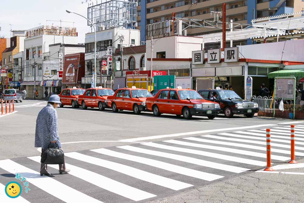 高架化前の国立駅北口