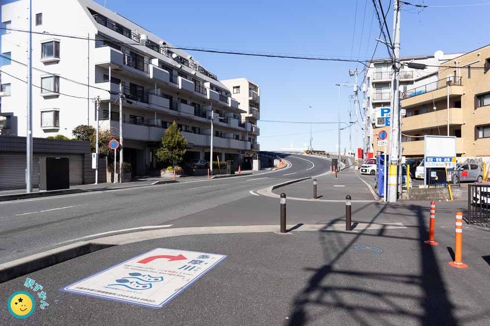 多摩沿線道路,多摩川方面