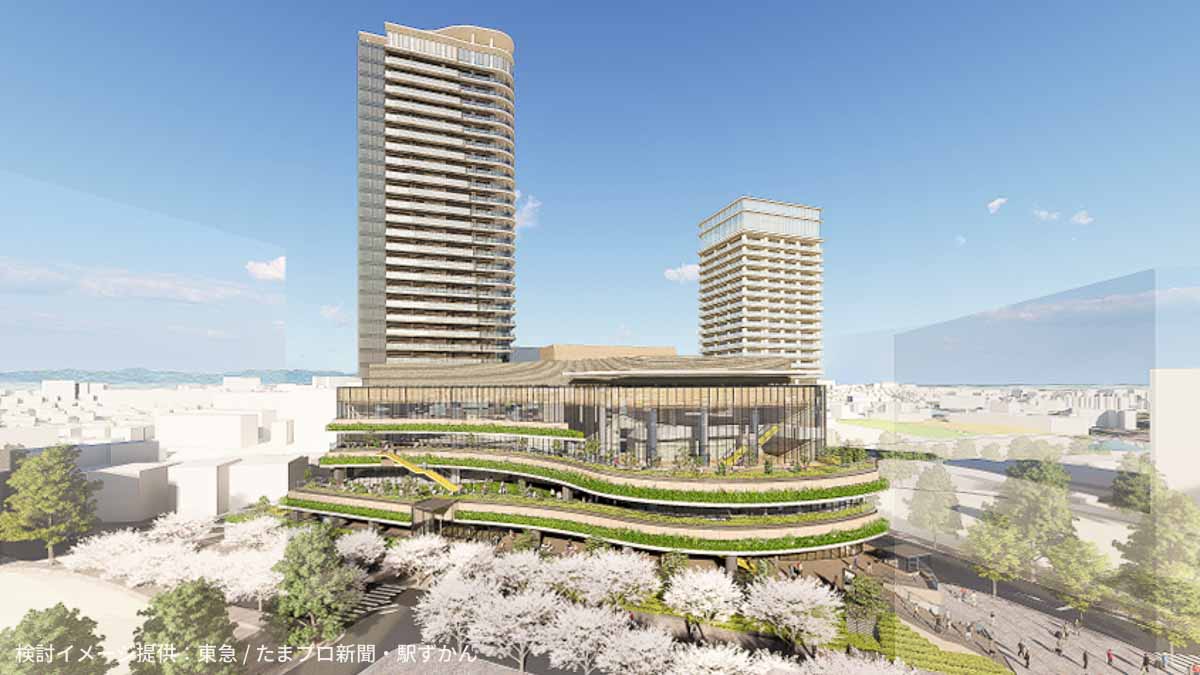 鷺沼駅前北街区の検討CG