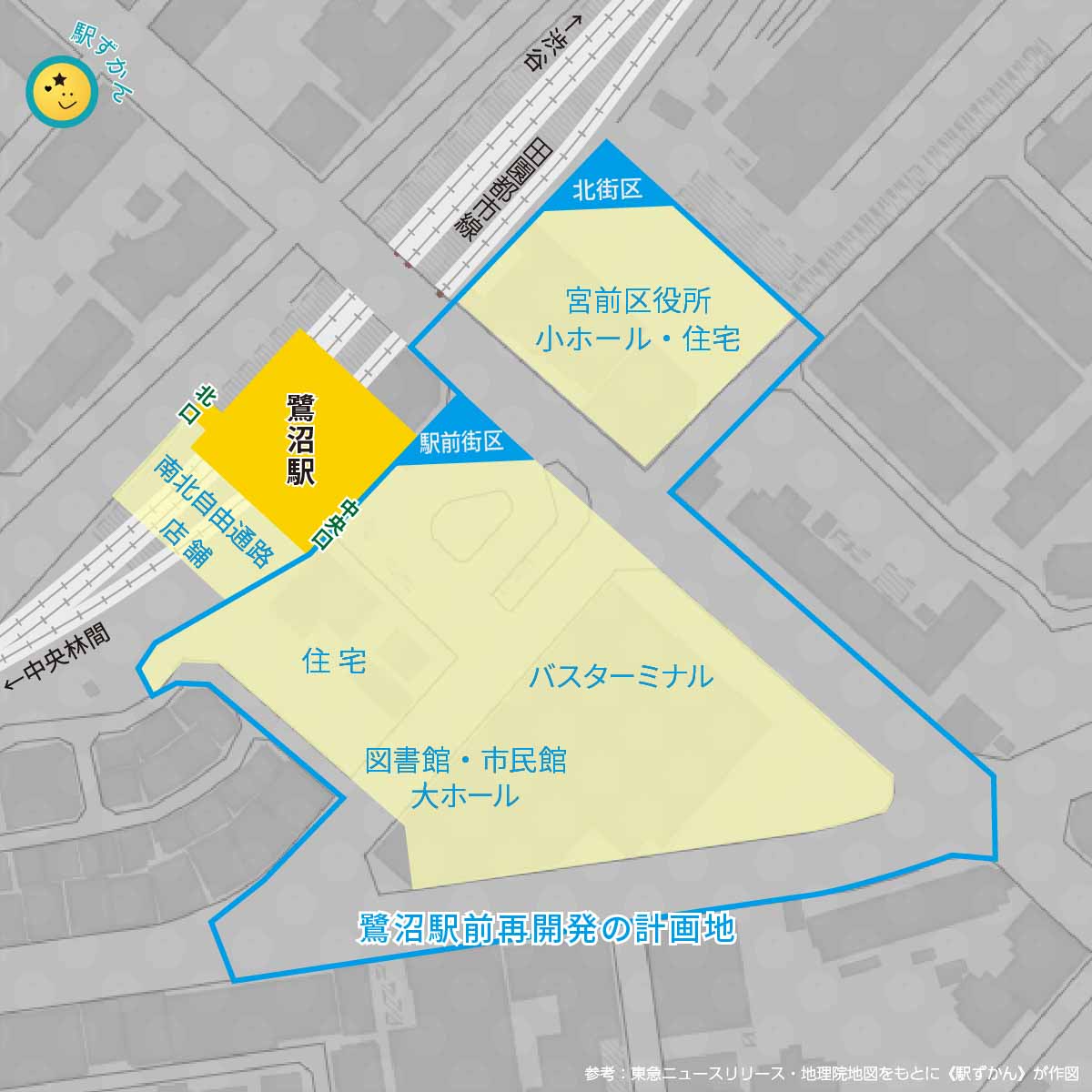 鷺沼駅前再開発,川崎市宮前区の概要マップ