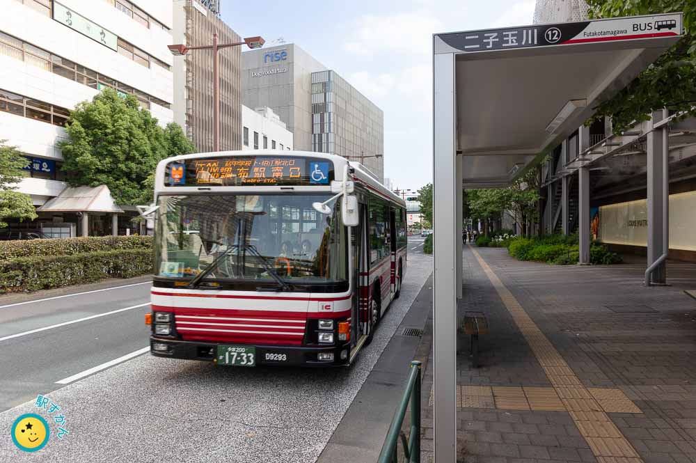 多摩堤通りの二子玉川バス停と小田急バス
