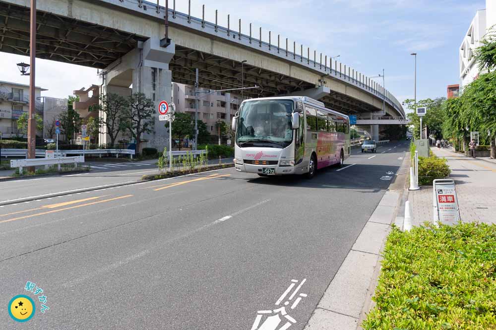 玉川通りと新二子橋