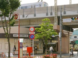 京王多摩川駅と京王フローラルガーデン アンジェ