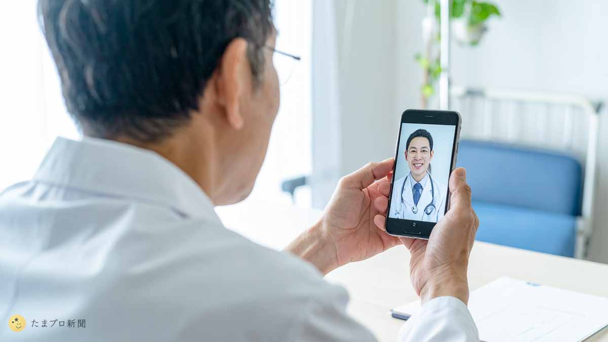 スマホでオンライン診療