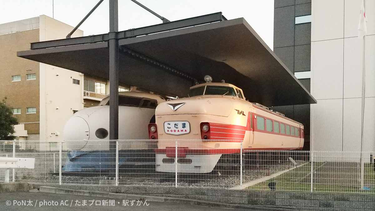 新幹線0系と特急こだま