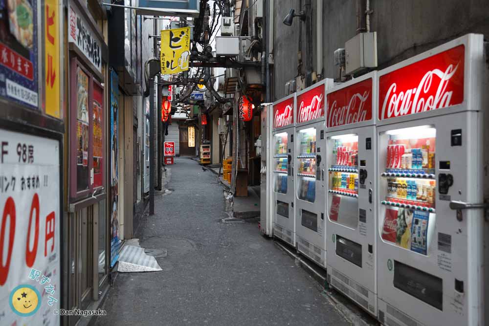 新宿 思い出横丁