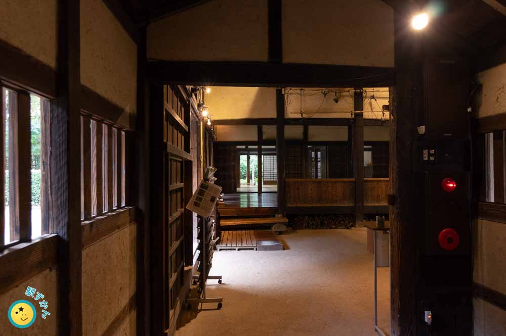 都筑民家園・旧長沢家住宅