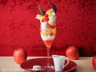 りんごが主役の冬パフェ