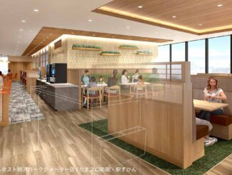 ロイヤルホスト駒沢パーククォーター店インテ