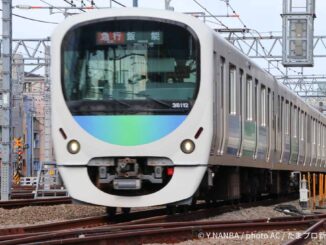 西武池袋線30000系スマイルトレイン