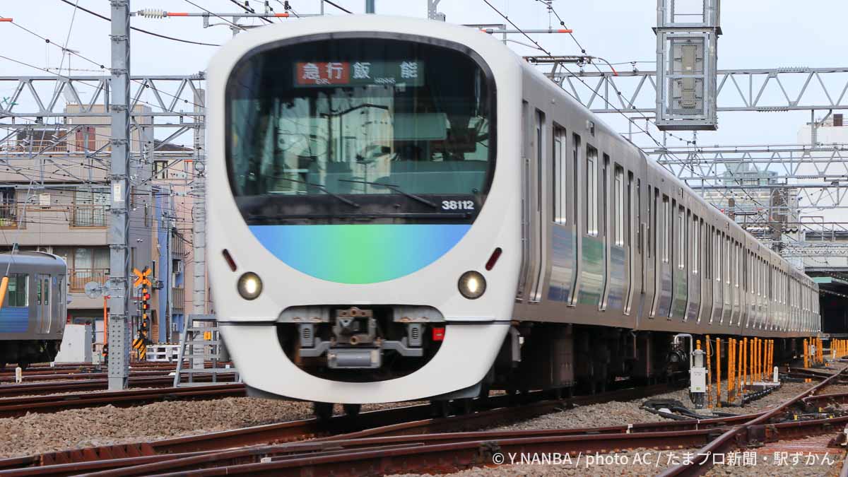 西武池袋線30000系スマイルトレイン