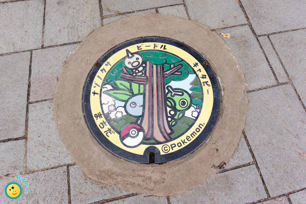 ポケモンマンホール蓋「ポケふた」
