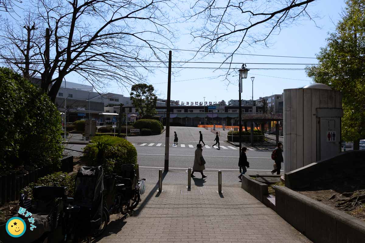 藤が丘ショッピングセンター