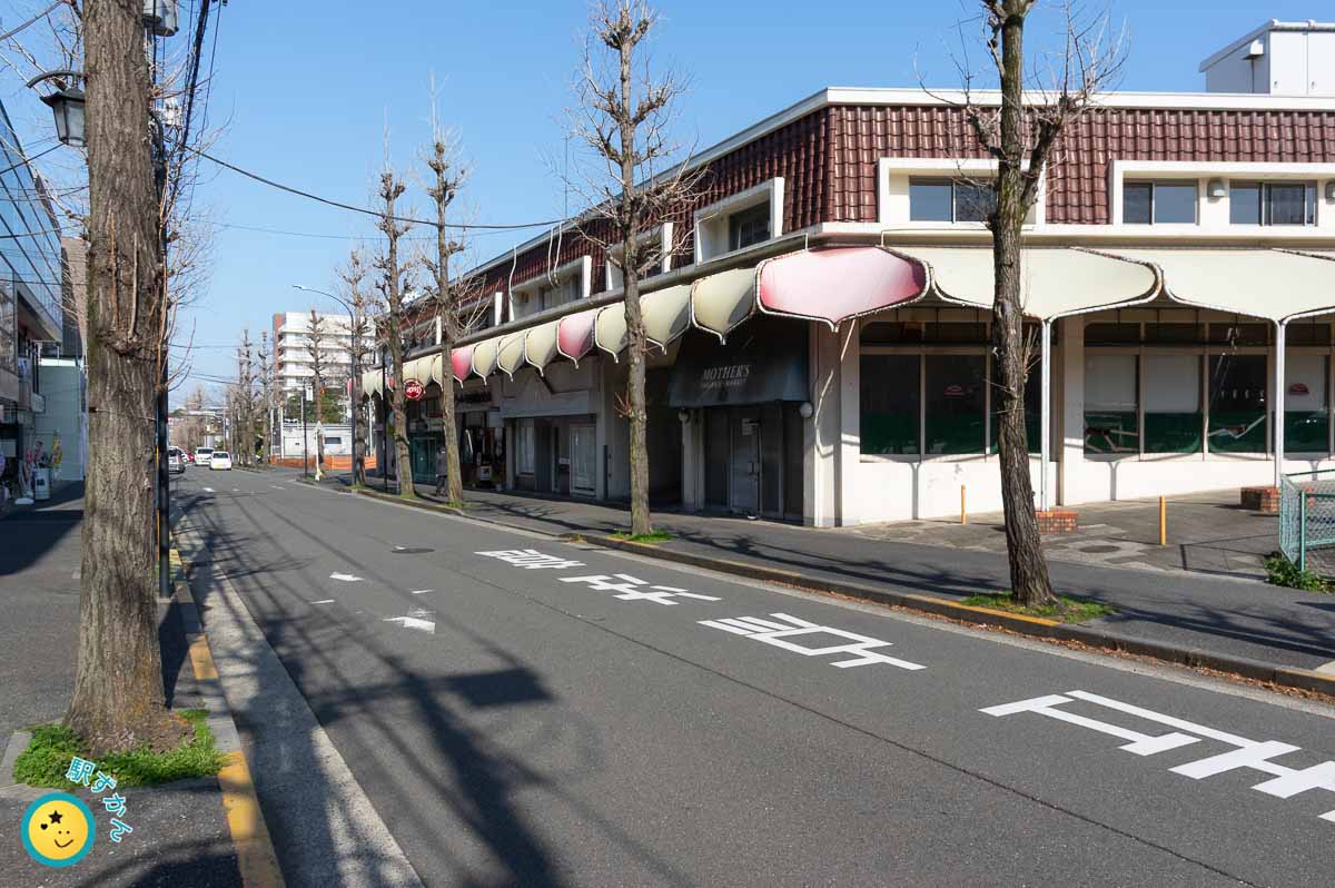 藤が丘ショッピングセンターの瓦屋根