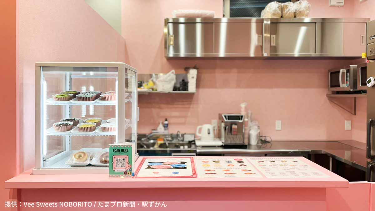 Vee Sweets NOBORITO店内