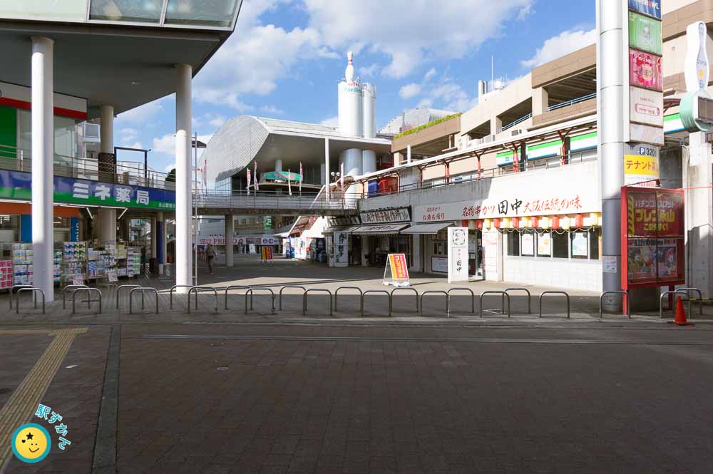 ヒューマックスパビリオン 永山