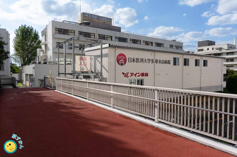 日本医科大学多摩永山病院A棟