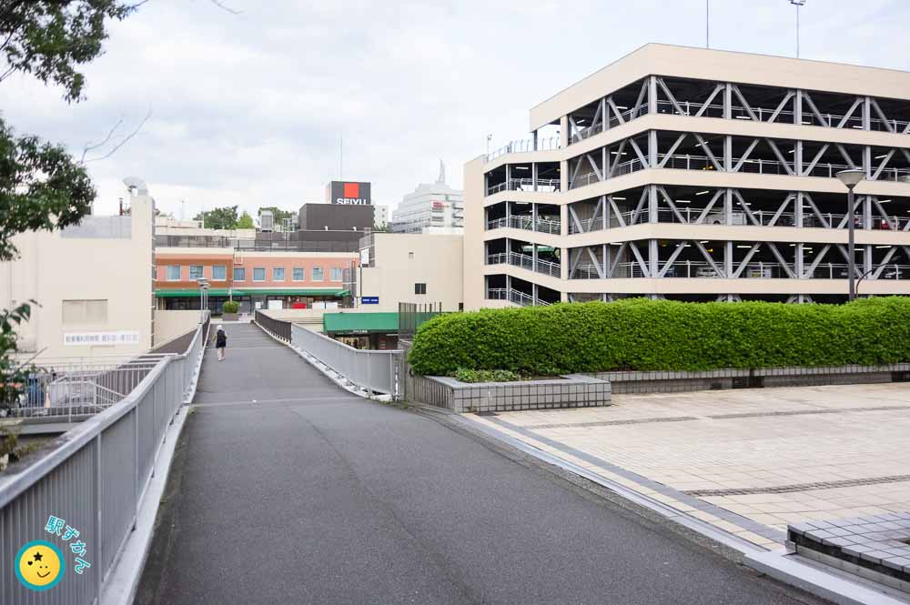 永山ハイツ歩道橋