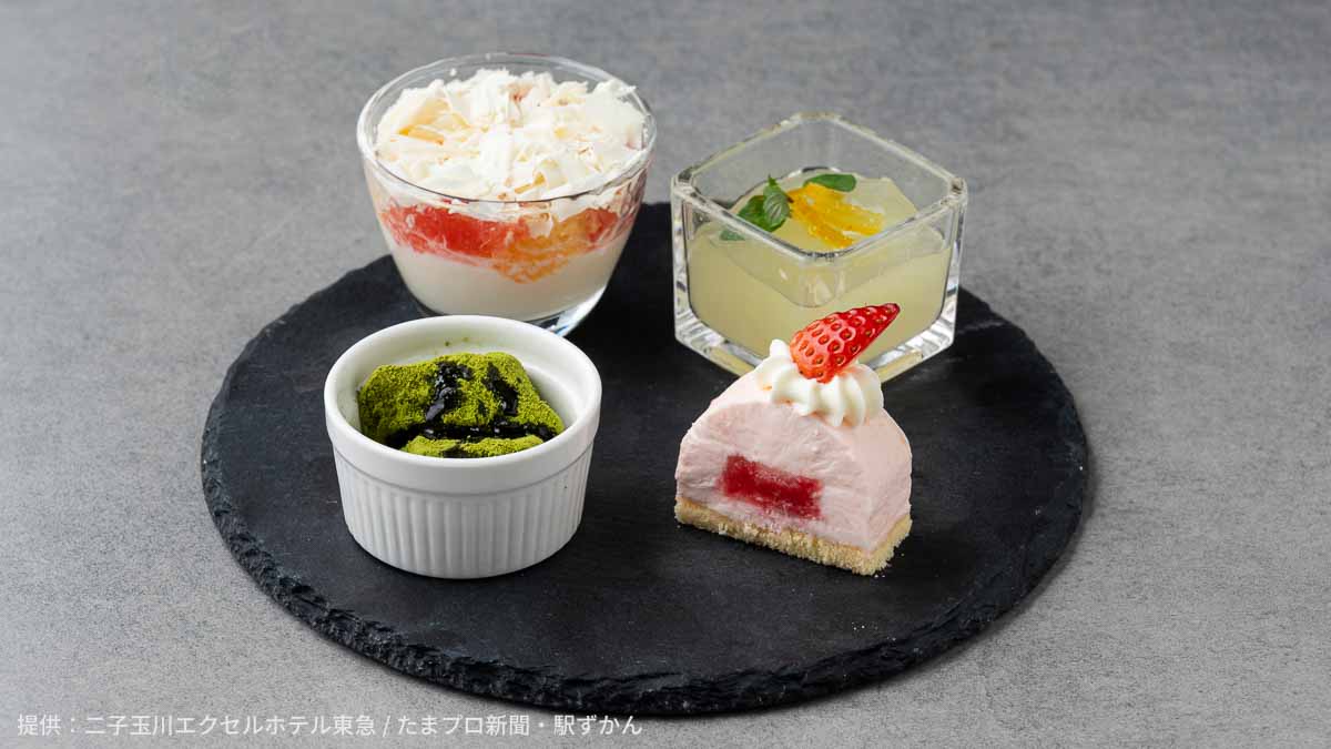 ホワイトチョコのブラマンジェ、柚子ジュレ、苺とレアチーズのムース、抹茶わらび餅