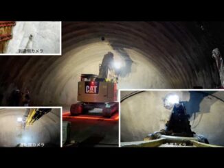 麻生区内の尻手黒川線道路トンネルの貫通作業