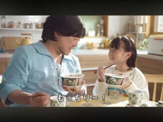 日清のどん兵衛「朝はどん！どんどどん！ 篇」30秒 / ハリウッドザコシショウ