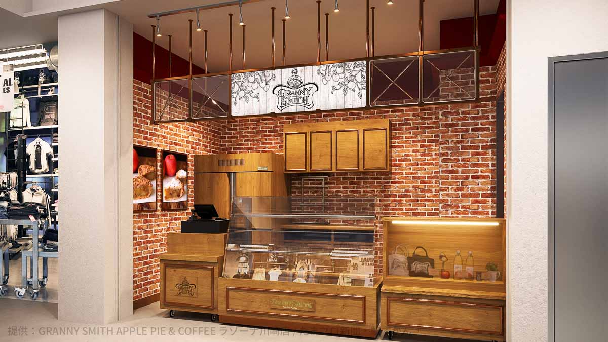 GRANNY SMITH APPLE PIE & COFFEE ラゾーナ川崎店の店舗イメージ