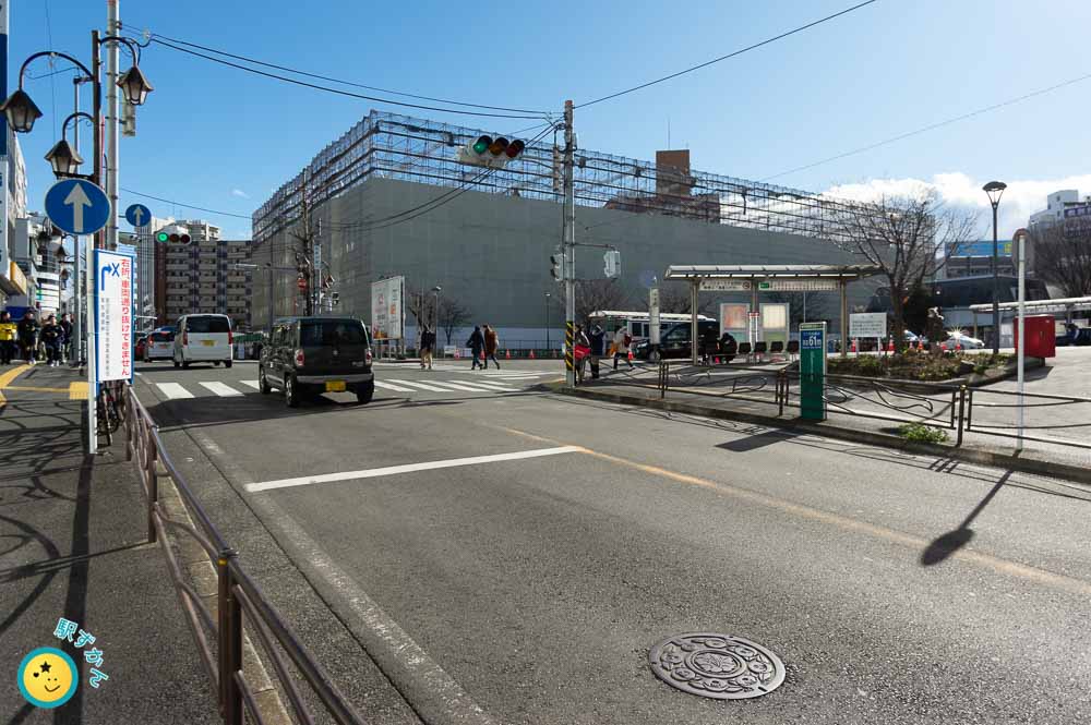 解体中のフレルさぎ沼・さぎ沼とうきゅう