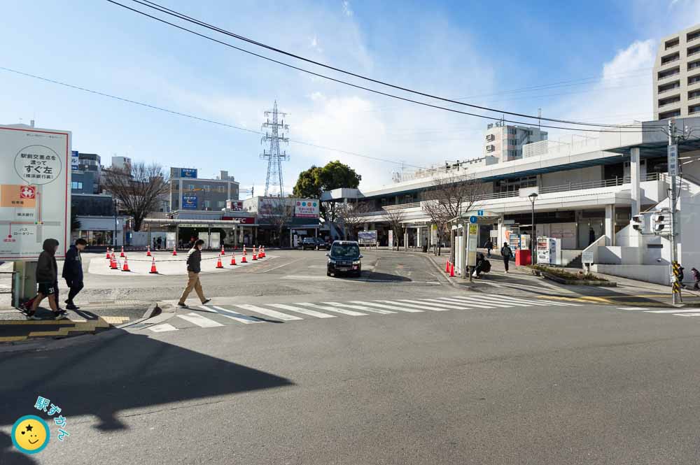 鷺沼駅ロータリー