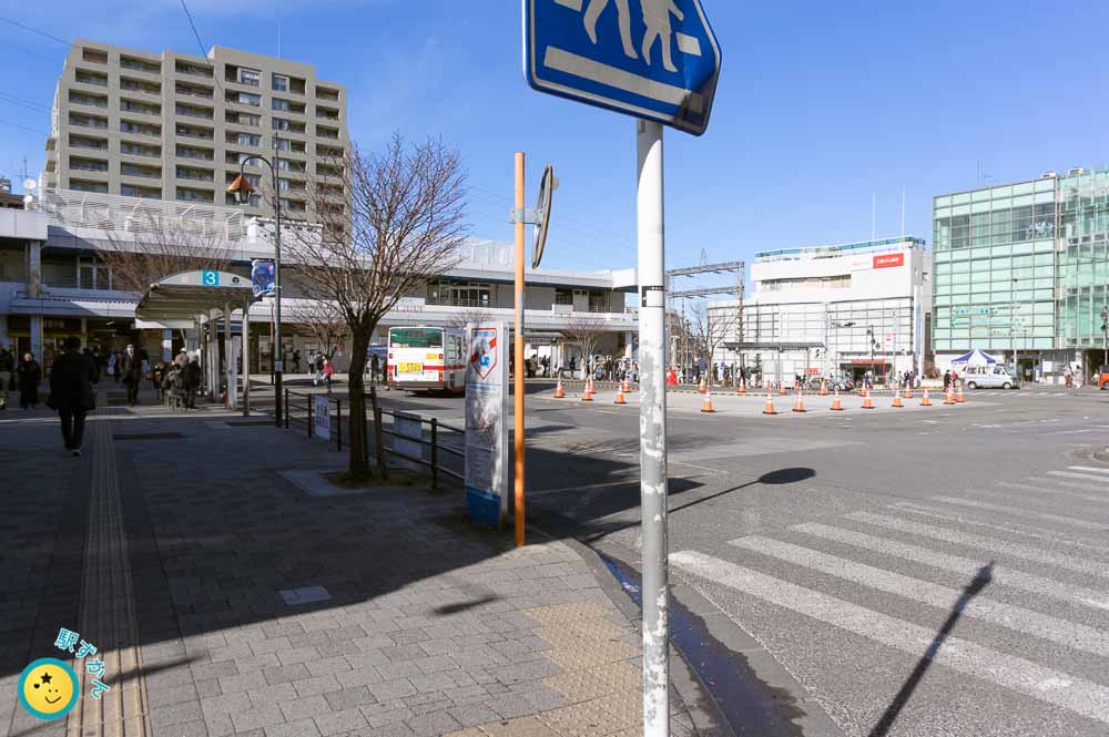 鷺沼駅中央口側のロータリー