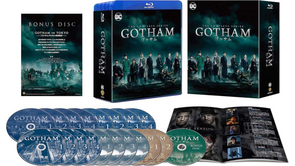 GOTHAM/ゴッサム ブルーレイ コンプリート・シリーズ
