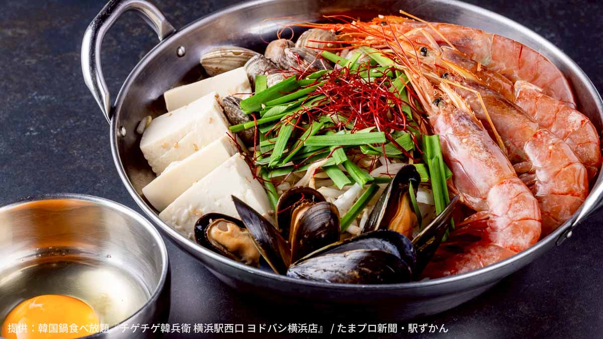 スンドゥブチゲコース