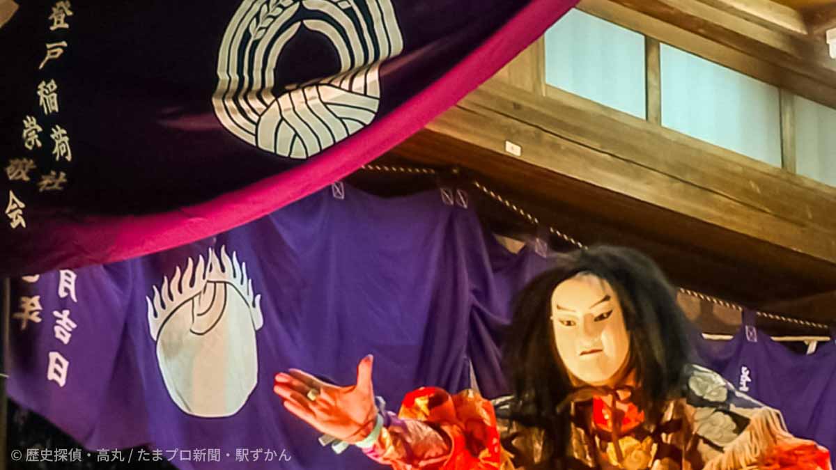 稲荷社の奉納神楽