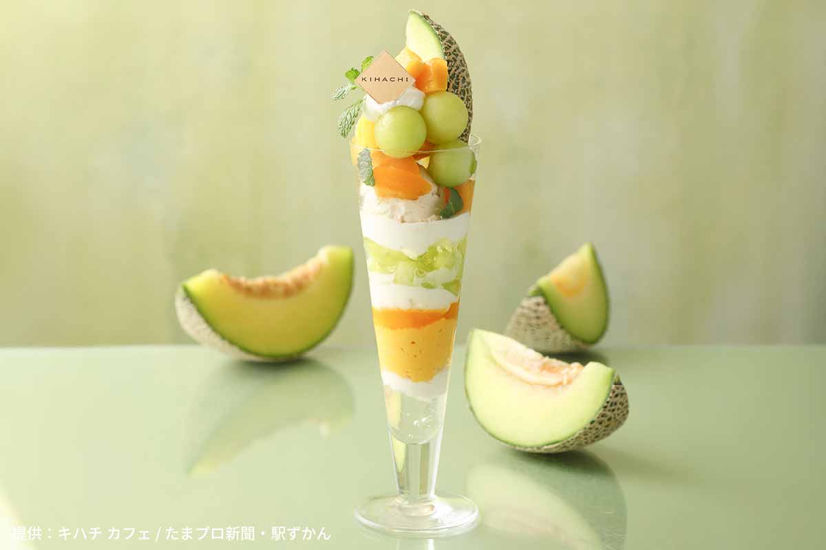 キハチ カフェ5店舗限定メロンとマンゴーのパフェ