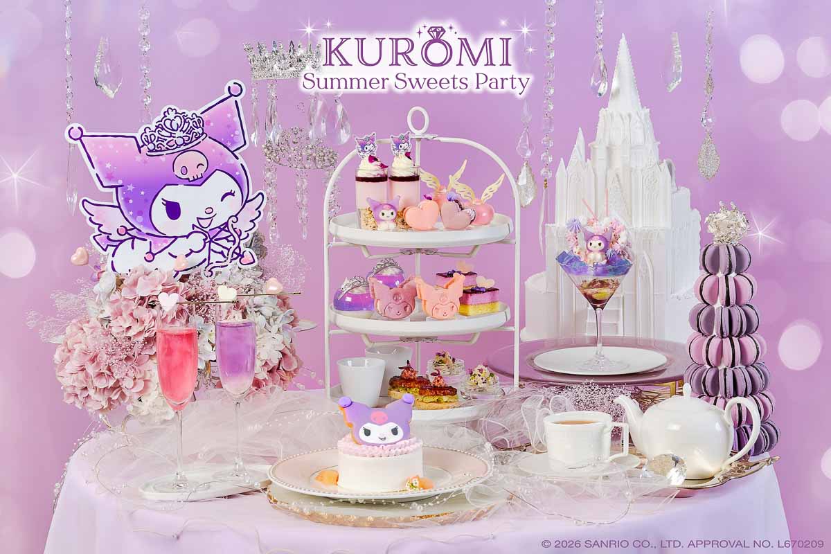 KUROMI Summer Sweets Party Afternoon Tea 2026