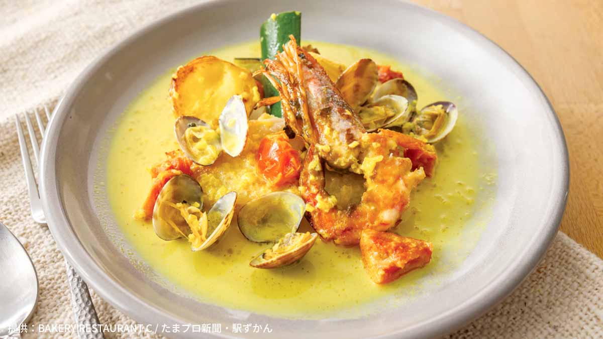 舌平目のバターソテー サフランクリームソース