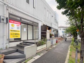 chocoZAP 横浜美しが丘店の外観