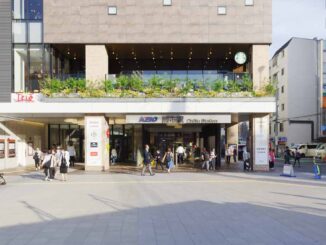 トリエ京王調布A館・調布駅